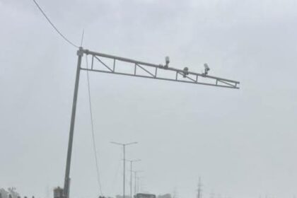 Breaking News: 4th Tawi Bridge in Jammu Suffers Significant Damage Amid Heavy Rainfall