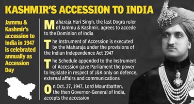 Delhi Airport Terminal 2 after renovation