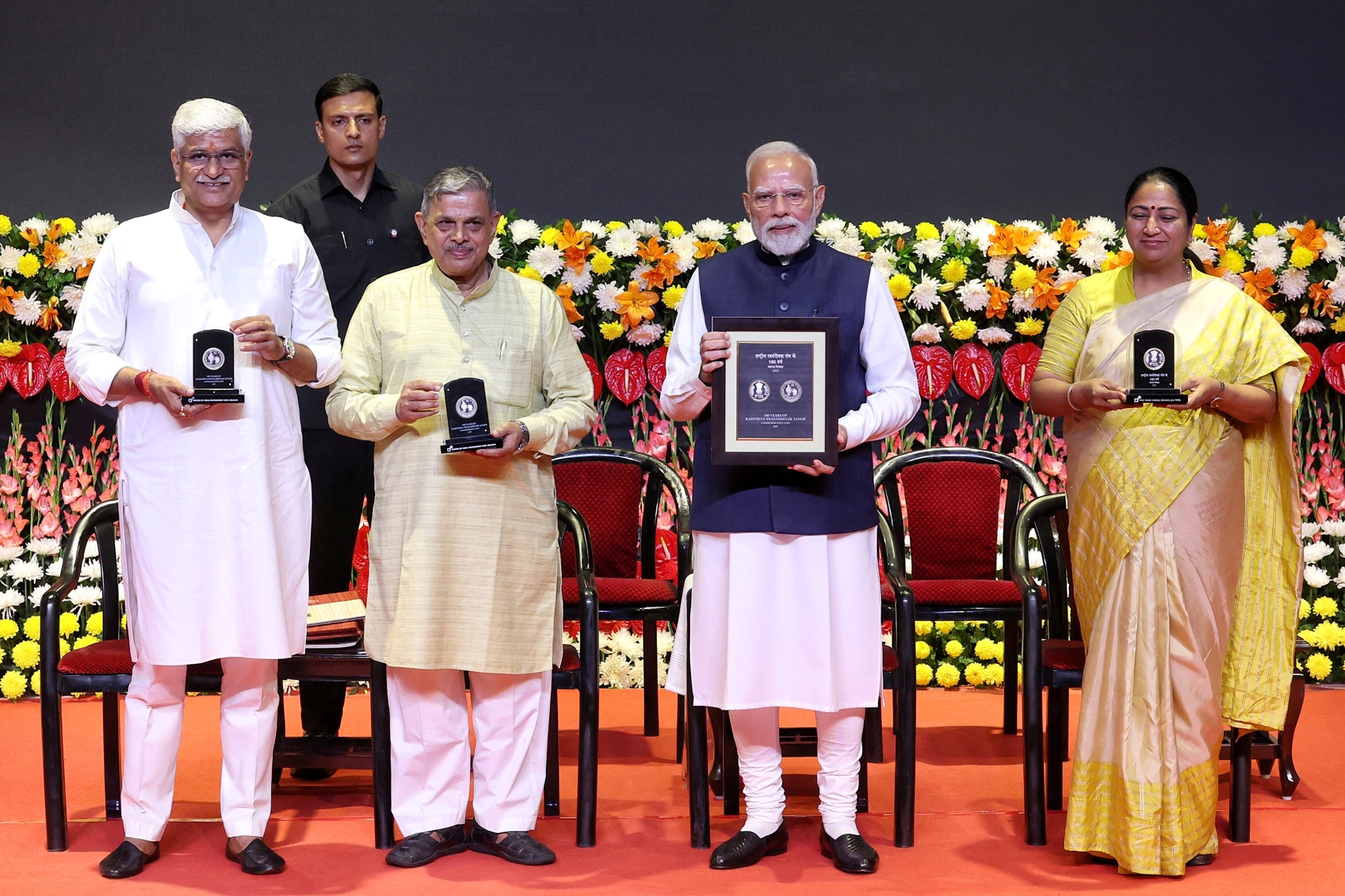 PM Narendra Modi at RSS Centenary Celebrations