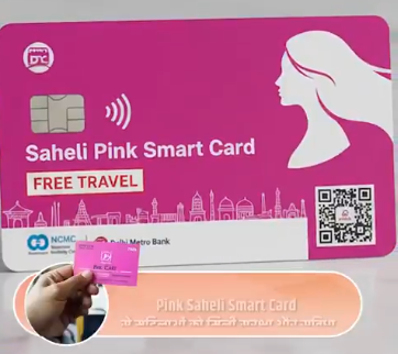 Pink Saheli Smart Card