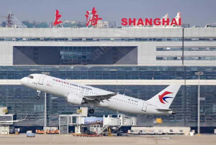 Shanghai Airport India China Incident