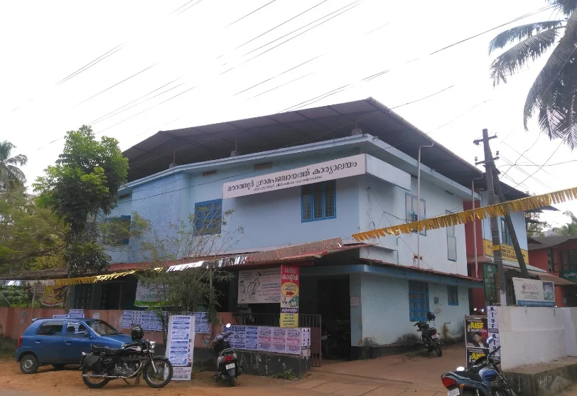 Mattathur Grama Panchayat, Thrissur, Kerala