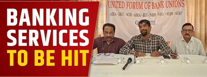 Bank employees union protest ahead of Jan 27 nationwide strike