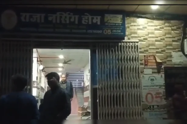 Kanpur's Heartbreaking NICU Nightmare: Newborn Burns to Death in Faulty Warmer – Hospital Sealed, Probe Intensifies Kanpur Newborn Death Raja Nursing Home Sealed NICU Warmer Fire Kanpur Hospital Negligence UP Medical Probe FIR Bithoor Tragedy 2026