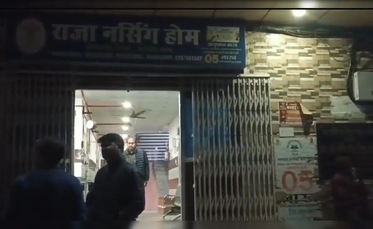 Kanpur's Heartbreaking NICU Nightmare: Newborn Burns to Death in Faulty Warmer – Hospital Sealed, Probe Intensifies Kanpur Newborn Death Raja Nursing Home Sealed NICU Warmer Fire Kanpur Hospital Negligence UP Medical Probe FIR Bithoor Tragedy 2026