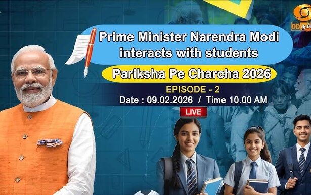 PM Modi Ignites Hope in Pariksha Pe Charcha 2026: Transforming Exam Anxiety into Triumph Pariksha Pe Charcha 2026 PM Modi Exam Tips Student Stress Relief PPC 9th Edition Board Exams 2026 Exam Warriors India