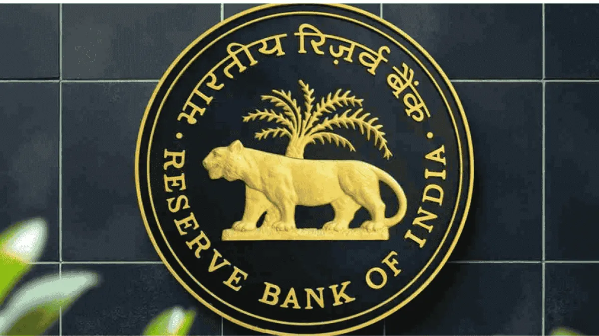 RBI LOGO