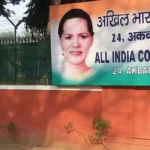 Congress Told To Vacate Akbar, Raisina Road Offices By Saturday, Sparks ‘Suppression’ Charge Against Centre