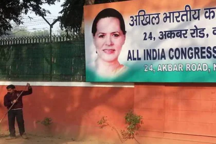 Congress Told To Vacate Akbar, Raisina Road Offices By Saturday, Sparks ‘Suppression’ Charge Against Centre