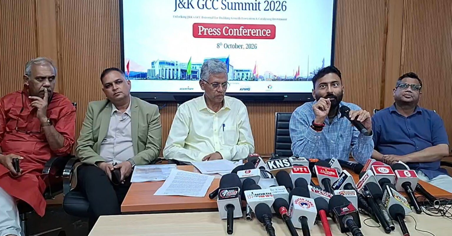 IIM Jammu, NASSCOM and Government of Jammu & Kashmir to Host J&K GCC Summit 2026 to Unlock the Region’s GCC Potential