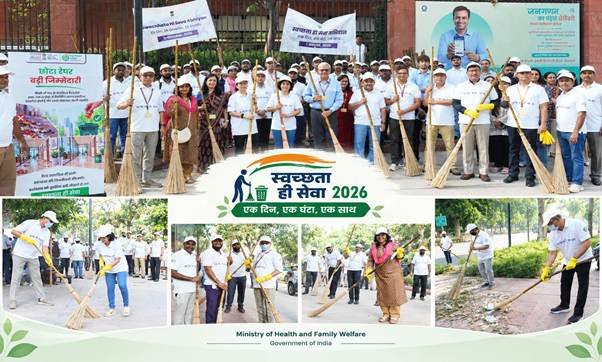 Union Ministry of Health and Family Welfare Organises Shramdaan under ‘Swachhata Hi Seva 2026’